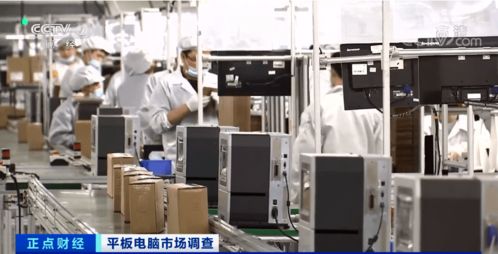 平板電腦市場異軍突起 多型號(hào)一機(jī)難求，有品牌銷量暴增560%背后的軟硬件開發(fā)與銷售密碼