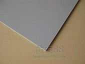 保障安全，守護健康——濟南市長清區康盛輻射防護器材廠防輻射鉛板詳解